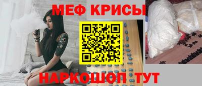 MDMA Premium VHQ Краснокаменск