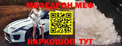 MDMA Premium VHQ Краснокаменск