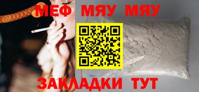 героин Краснодар
