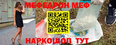героин Краснодар