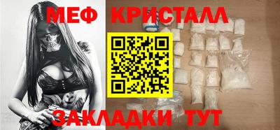 MDMA Premium VHQ Краснокаменск