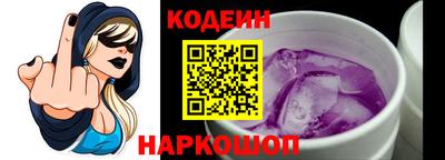 MDMA Premium VHQ Краснокаменск