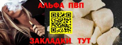 героин Краснодар