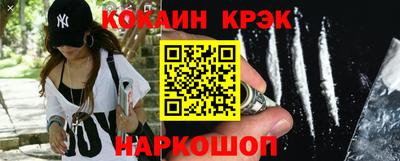 МДПВ Краснознаменск