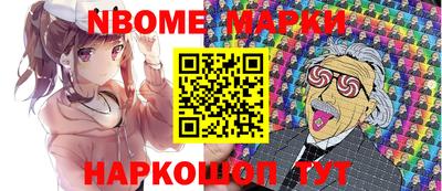 MDMA Premium VHQ Краснокаменск