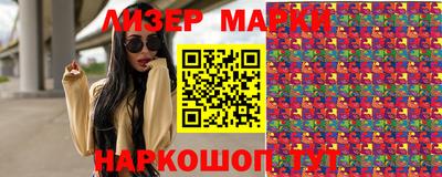 MDMA Premium VHQ Краснокаменск