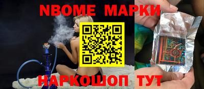 героин Краснодар