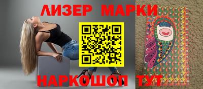 героин Краснодар