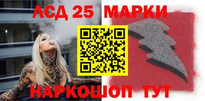 героин Краснодар