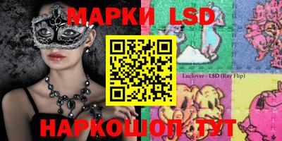 героин Краснодар