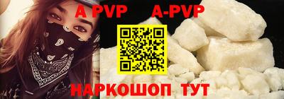 MDMA Premium VHQ Краснокаменск