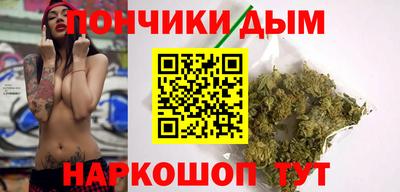 MDMA Premium VHQ Краснокаменск