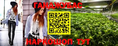 MDMA Premium VHQ Краснокаменск