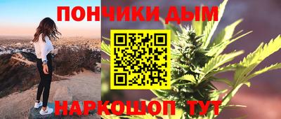 героин Краснодар