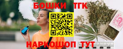 MDMA Premium VHQ Краснокаменск