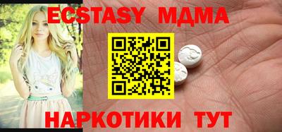 МДПВ Краснознаменск