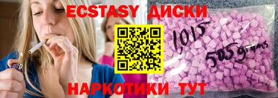 МДПВ Краснознаменск