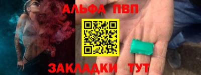 героин Краснодар