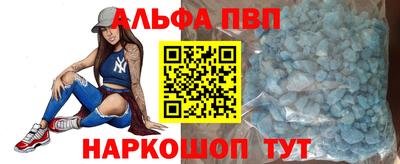 MDMA Premium VHQ Краснокаменск