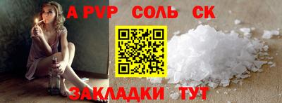 MDMA Premium VHQ Краснокаменск
