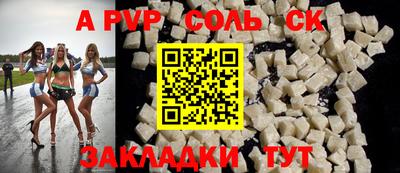 МДПВ Краснознаменск