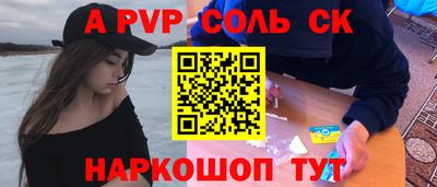 МДПВ Краснознаменск