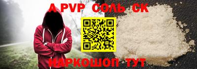 МДПВ Краснознаменск