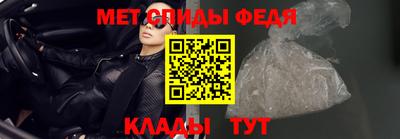 героин Краснодар