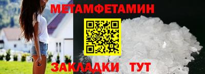 героин Краснодар