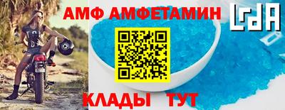 МДПВ Краснознаменск