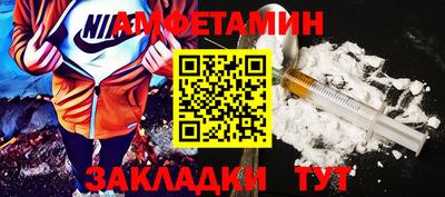 МДПВ Краснознаменск