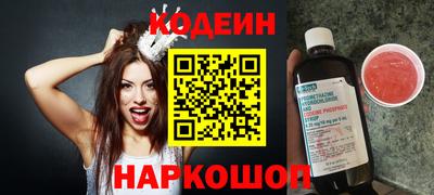 МДПВ Краснознаменск