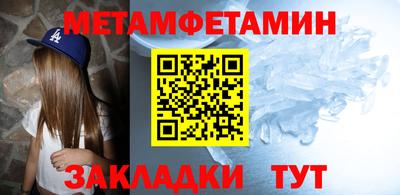МДПВ Краснознаменск