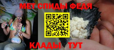 МДПВ Краснознаменск