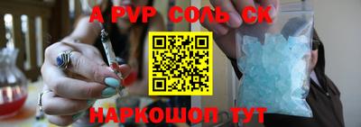 MDMA Premium VHQ Краснокаменск