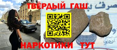 MDMA Premium VHQ Краснокаменск