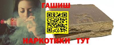 MDMA Premium VHQ Краснокаменск