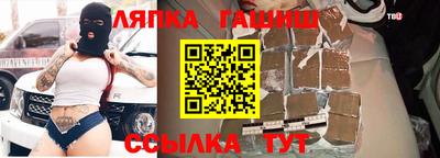 MDMA Premium VHQ Краснокаменск