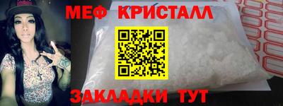 MDMA Premium VHQ Краснокаменск