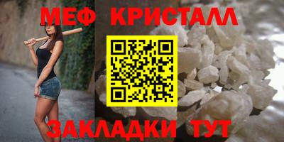 MDMA Premium VHQ Краснокаменск