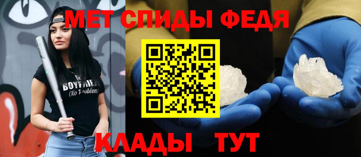 ГАШИШ Кимры